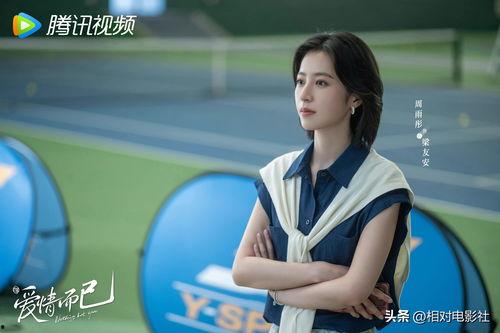 最新爆料新剧,当红明星主演悬疑新剧,剧情反转再反转!